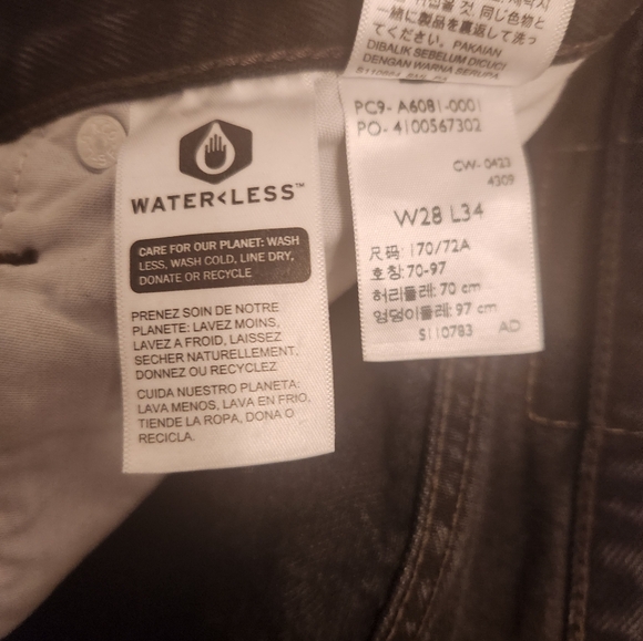 Levi Ribcage Wide Leg - Picture 6 of 8